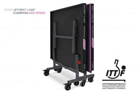 Стол теннисный Start Line Champion High Speed Black