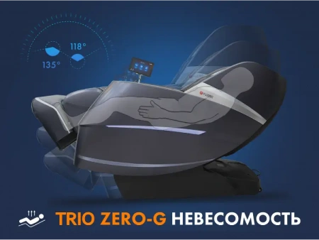 Массажное кресло Fujimo 氣 Combat F700 Серый