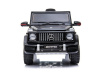 Электромобиль Mercedes-Benz G63 AMG BBH-0003 Черный (краска)