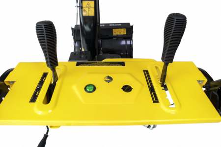 Снегоуборщик Huter SGC 4800EX