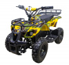 Электроквадроцикл ATV Classic 800W