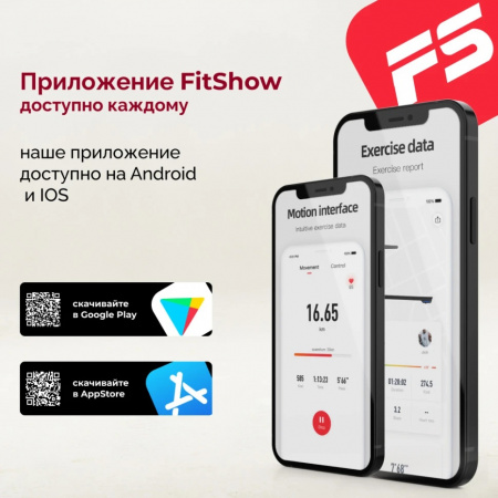 Беговая дорожка Koenigsmann Yoga