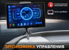 Массажное кресло Fujimo 氣 Combat F700 Серый