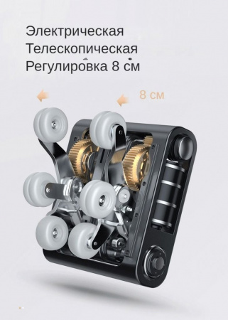 Многофункциональный стул для массажа всего тела Dameida YJ-5935, синий