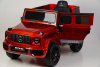 Электромобиль Mercedes-Benz G63 4WD K999KK Вишневый глянец