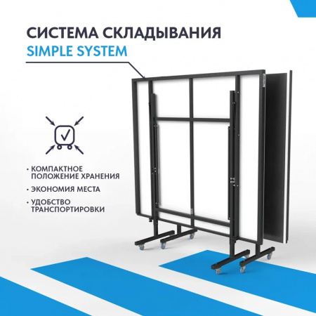 Теннисный стол Wallaby Outdoor S200 Black