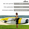 SUP доска надувная Touring Kelpie 11", 335х80х15 см