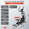 Эллиптический тренажер СardioPower X37