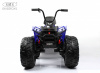 Детский электроквадроцикл A111AA 4WD Синий Spider