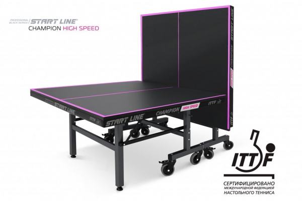 Стол теннисный Start Line Champion High Speed Black