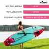 SUP доска надувная универсальная Kelpie, 10.8" 323х80х15 см