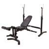 Многофункциональная силовая скамья Smith Strength WB270 со стойками под штангу