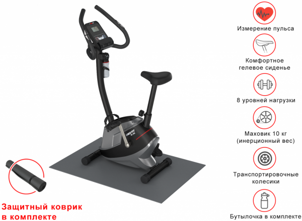 Велотренажер UnixFit BL-350 Black