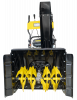 Снегоуборщик Huter SGC 4800EX