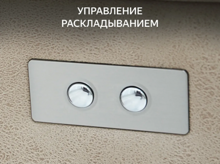 Кресло-реклайнер электрический с массажем Fujimo Orlando F3004 FEF Ваниль