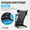 Беговая дорожка полукоммерческая Oxygen Fitness Cobalt LCD Pro